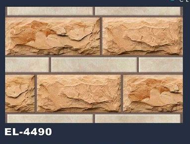 4490 (ELEVATION) 12X18 GRESART