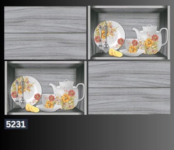 5231 DK 12X18 GRESART