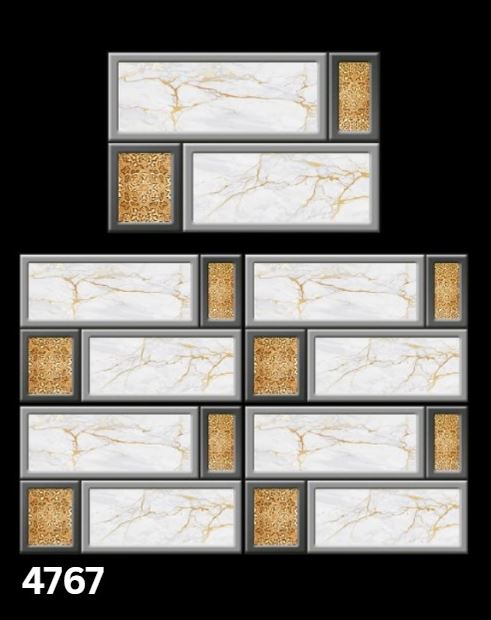 4767 (ELEVATION) 12X18 GRESART